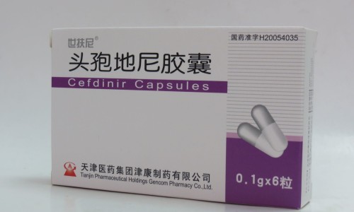 头孢克洛胶囊多少钱一盒-头孢克洛希优洛价格网 - 为你提供头孢克洛缓释片、头孢克洛胶囊多少钱一盒